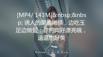 【国产版】[BLX-0053]楚梦舒 抖音主的寂寞疗法 职人欲望城市 麻豆传媒映画