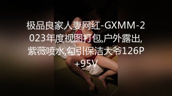 [MP4/ 552M] 超正的大奶子，小少妇一个人在家诱惑狼友，超级美乳撅着屁股掰开骚逼给狼友看骚穴自慰