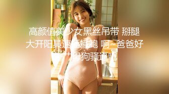 [MP4/ 1.26G]&nbsp;&nbsp; [中文字幕] KSBJ-298 被絶倫公公持續搞到高潮接受中出的無性生活敏感妻子 小川葉子