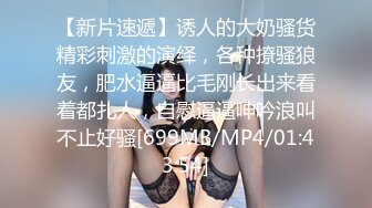 029西安暴力输出学妹2.