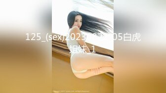 (sex)20231130_哥哥给我想要_60850117