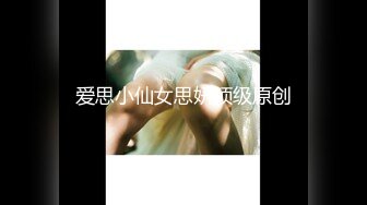 STP32708 火爆网红玩偶姐姐『HongKongDoll』新流出和服少女