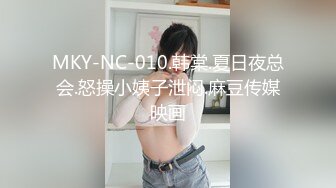 STP27638 星空传媒 XKTC001 舔狗的反转人生又肏到初恋女友▌李丹彤▌小骚货又湿又滑 超频抽射颤挛高潮