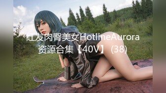 【新片速遞】&nbsp;&nbsp;2022年度最美Cd小姐姐❤️-荼蘼-❤️ （闺房の精）白衣超美CD的失败憋精、经历，听听这白色岩浆喷发的声音，真奇特！[1.28G/MP4/17:30]