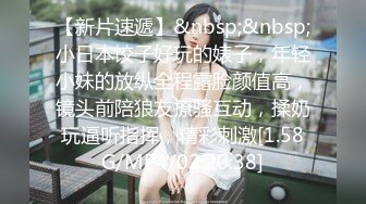 【新片速遞】&nbsp;&nbsp;大骚逼老婆，跪在客厅爬走❤️自慰给老子看，骚穴扣湿了，就狠狠肏！[54M/MP4/02:50]