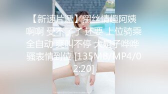 MTVQ17.EP4.项子甯.寻宝吧女神.EP4.番外篇.超激困绑地狱.麻豆传媒映��