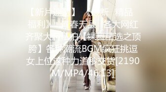 [原創錄制](sex)20240125_我老公不行