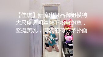 草榴&皇家华人联合出品国产AV佳作-催眠系列下命令泼辣婊妹服侍好友-沈娜娜