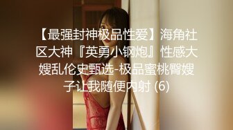 ❤️❤️嫩嫩美少女，居家男友操逼，一天不操浑身难受，跳蛋震小穴，翘起屁股求操，怼入紧致嫩穴爆操