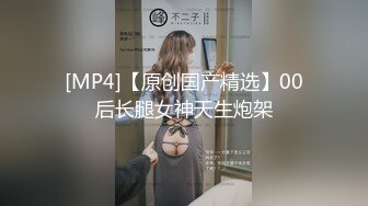 [原创] 在销售少妇的出租房操她.离异就是方便.不用开房