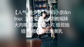 00女友 淦抽筋了哈哈