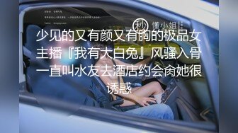 [MP4/ 609M] 双飞漂亮美女 一字马操逼 骚水狂喷 妹子身材都不错 鲍鱼肥嫩 奶子哗哗