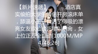 推特清纯可爱风小嫩妹mimi8868私拍VIP福利无毛一线天超级粉嫩裸舞掰比极限反差