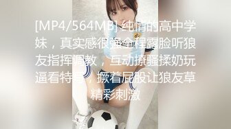 《稀缺资源??内射女神》精液从女神嫩穴流出的样子是如此美丽 白浆缓缓从屄内流出，堪称绝美~ 精液灌满女神小骚逼