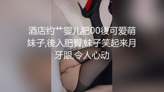 和重庆21岁大胸妹妹3