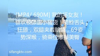 无水印[MP4/276M]9/25 白丝伪娘超大幻龙紫薇菊花高潮射精无套猛怼爽叫连连VIP1196