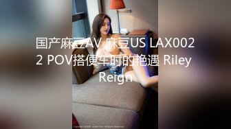 【新片速遞】&nbsp;&nbsp;人高马大的熟女妈妈 大白天跟小伙偷情 那表情像做贼 东张西望不停看外面 毕竟是羞羞的事[135MB/MP4/02:20]