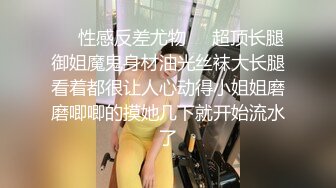 兰州妹子肥嫩多汁的鲍鱼