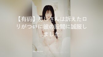 ★☆【白嫩爆奶❤️极品性爱】★☆超美淫妻『完美女孩』聚众淫交3P群P淫乱派对②淫妻3洞同时容纳3根肉棒 高清1080P原版 (2)