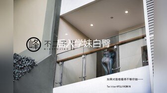 2024年10月，【抖音福利】，大奶熟女，【苹果】饱满大奶，约炮榜一大哥，这奶子不乳交，真是浪费了 (2)