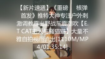 STP30977 ✿娇粉少女✿ 极品黑丝机车车媛蜜穴奖励车友▌牛奶泡芙 ▌深喉吸吮挑逗龟头 开档黑丝冲撞诱人白虎 极限抽桩榨汁