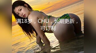 [MP4/1.72G]【老王探花】，各种按摩店里勾搭，花言巧语各种忽悠，人妻酒店里