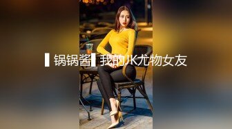 原创骚货老婆