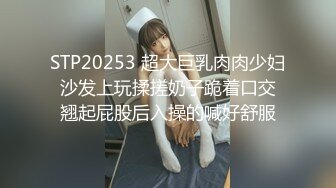 2021征服洋妞【全国探花❤嫖老外】重金约操俄罗斯19岁嫩模凯特 用翻译软件交流不如用屌操交流实际