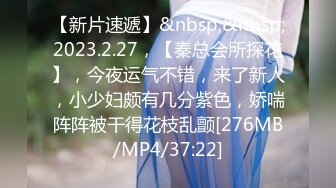 カリビアンコム プレミアム 041917_003 新人女優に３Pデビューさせちゃいました