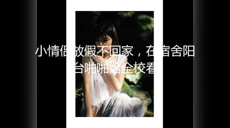 新人 江真真 首套寫真 浴缸場景拍攝 身姿苗條曼妙 極致美腿性感動人[76P/745M]