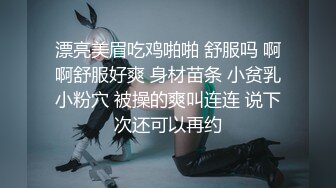 麻豆传媒 MDX-0237-1 私宅舒压堂 主妇的性解放