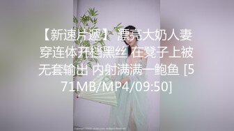 清纯小水的妹子