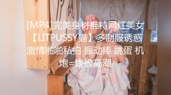 最新购买分享海角大神热销作品❤️史上最强父女乱伦❤️ 酒后爆操19岁女儿 意外露脸