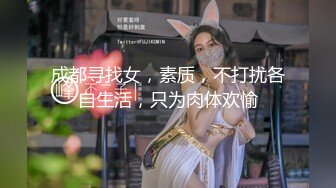 美女保险员羅穎 性爱保单 单男的最新保障 內附自慰影片非保不可[75P+1V/134M]