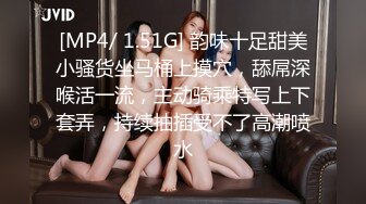 【韩国女团】jinricp脱衣热舞直播秀第一弹，一个个都是极品中的极品，无论身材、奶子、美貌都无可挑剔！