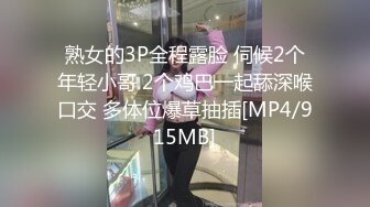 极品眼镜妹【诗诗】 无套双飞姐妹花~边啪啪边舔玉足 JK制服爆裂黑丝啪啪 口爆内射 边操边喷【 70v】 (38)