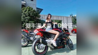 STP26958 隔壁家的美女水管坏了来借洗手间被屋主及3个猥琐男偷窥、胁迫玩5P