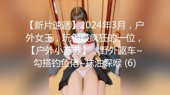 安娜.性爱肉欲女仆.24H贴身性服务.混血女郎安娜.麻豆传媒映画原创中文原版收藏