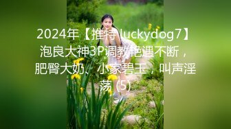 晕崽民国女学生JK黑丝等三套超美小姐姐COS写真视图[112P/650M]