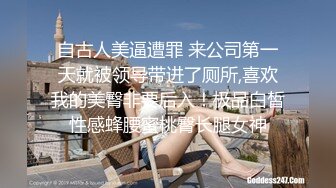 [MP4/ 1.36G]&nbsp;&nbsp;Hotel偷拍 稀缺未流出 蓝光房 豪奶情人逼痒难耐主动裹硬J8骑乘开操 披肩发很漂亮啊