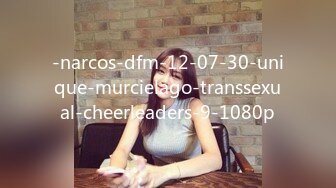 -narcos-dfm-12-07-30-unique-murcielago-transsexual-cheerleaders-9-1080p