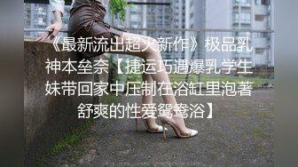 羞涩的眼镜妹