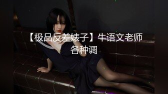 自录无水印 【剧情向】P17 勾引妈妈技师外卖户外打野车震等【39V】 (9)