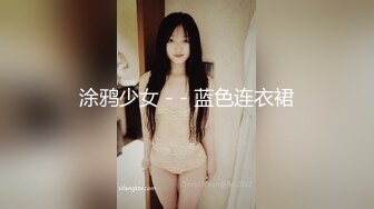 汐月女王S