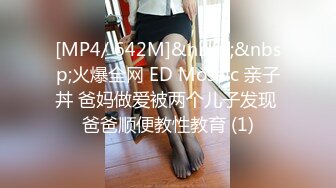 マジックミラー便 関东有数のお嬢様大学に通う高学历女子大生