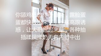 《淫妻少妇控必备》一夜爆火推特顶逼王！极品身材白领美少妇【6金】最新2024千元频道长时劲曲抖臀裸舞，巴拉豆顶胯真心受不了 (17)