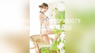 【U238摄影】极品气质女神【上官雪儿】私拍写真