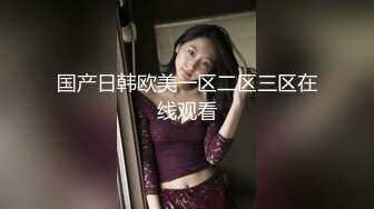 【女神降臨】台灣JVID大尺度情欲視頻-極品I奶女模張語昕之女仆裝極限露出 模擬做愛 超清1080P原版無水印