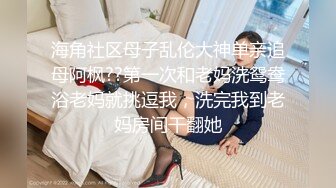 《重磅 炸弹》群狼寻求推特九头身网红美女反差婊BBBMWZ与土豪炮友调教啪啪自拍得此女性福一生