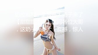 大奶少妇吃鸡啪啪 身材丰腴 逼毛浓密 被小伙操的表情很舒坦 爽叫不停